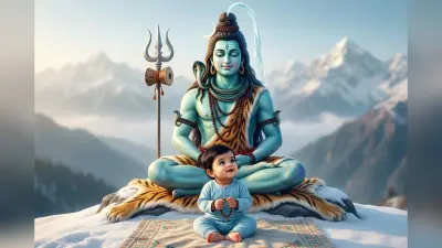 भगवान शिव के नाम पर रखें अपने बेटे का नाम, देखें महादेव के नामों की सबसे लेटेस्ट लिस्ट