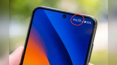 LTE और VoLTE में क्या फर्क है? जानिए दोनों कैसे करते हैं काम