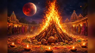 होलिका दहन पर एक नहीं दो-दो ‘ग्रहण’ फिर कैसे सुलझेगा मामला? ज्योतिषाचार्य से जानें