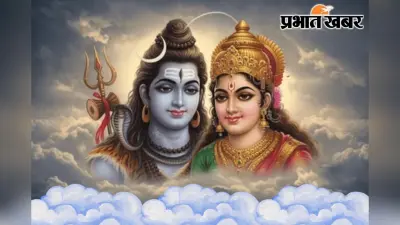 क्या आप भी बिना संकल्प के रख रहे हैं महाशिवरात्रि व्रत? यहां जानें सही नियम