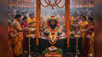 महाशिवरात्रि पर जरूर करें ये काम, भगवान शिव होंगे प्रसन्न