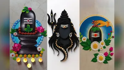 महाशिवरात्रि पर घर सजाएं इन खूबसूरत और ट्रेंडिंग रंगोली डिजाइनों से