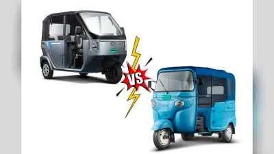 Mahindra Udo vs Bajaj GoGo: प्राइस, रेंज और परफॉरमेंस में कौन है आगे? देखें कंपैरिजन