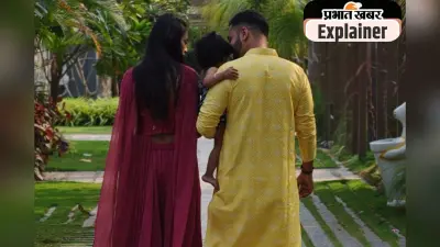 क्या आप जानते हैं कोर्ट मैरिज करने के लिए माता–पिता की सहमति जरूरी है या नहीं?