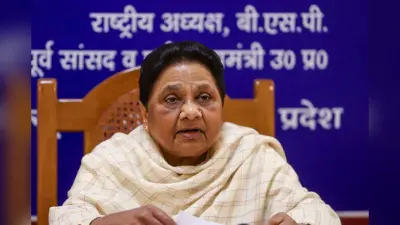 मायावती ने गठबंधन की खबरों से किया इनकार, कहा- अपने दम पर विधानसभा चुनाव लड़ेगी बसपा