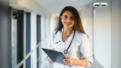 कम खर्च में डॉक्टर बनने का सपना? जानें क्यों बेस्ट है रूस में MBBS
