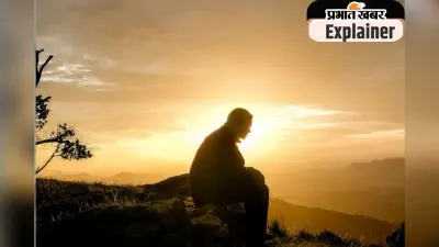 अगर हो पैसे की कमी और इग्नोरेंस, सुसाइड नहीं है रास्ता