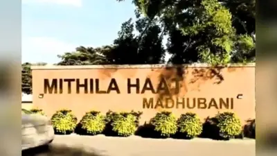 मिथिला हाट की तर्ज पर बनेगा पटना हाट, दो साल में तैयार होगा पूरा