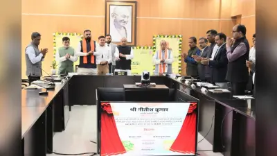 बिहार के किसानों के खाते में 100 करोड़ से ज्यादा की राशि ट्रांसफर, फटाफट चेक करें बैलेंस