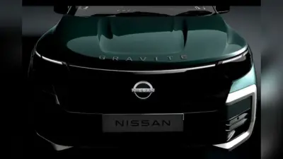 Nissan Gravite कल होगी लॉन्च, जानें कैसा है इंजन, परफॉरमेंस और फीचर्स