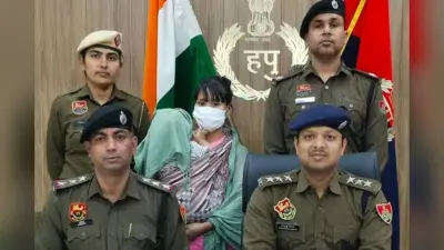 चीन के साइबर ठगों की मदद कर रही थी नागालैंड की महिला, गुरुग्राम से हुई गिरफ्तार