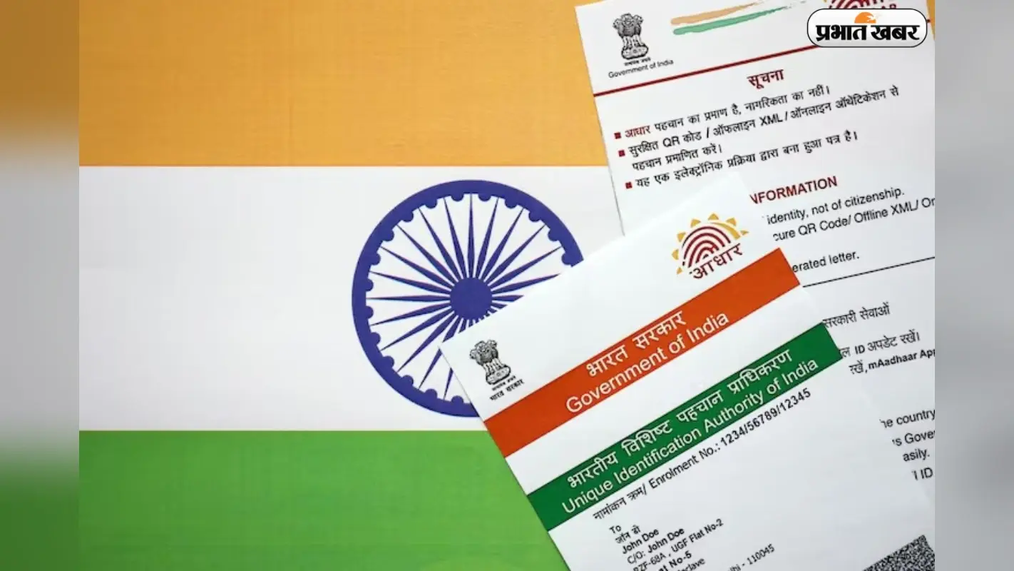 बिना पता दिखाएं होगी पहचान, जानिए नए QR कोड वाले डिजाइन के फायदे