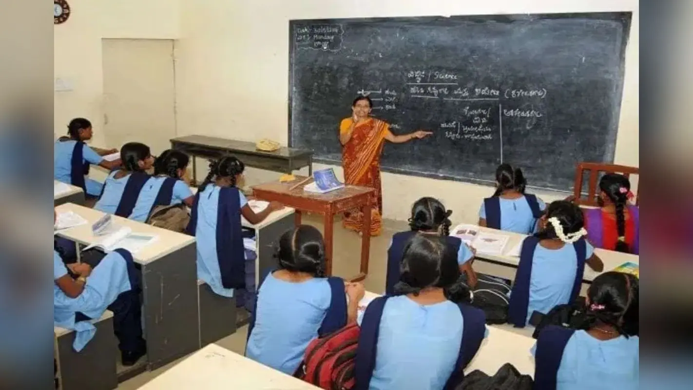 बिहार में अप्रैल से लागू होगी टीचर ट्रांसफर की नई पॉलिसी, अब इतने साल में हो सकेगा तबादला