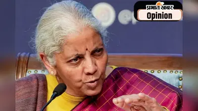 लाखों युवाओं को रोजगार देने में सक्षम होगी ऑरेंज इकोनॉमी