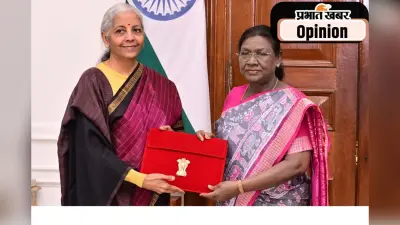 निजी क्षेत्र के निवेश को बढ़ावा देना होगा