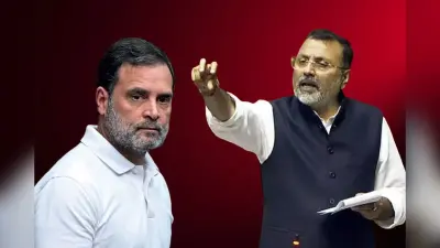 निशिकांत दुबे ने राहुल गांधी के खिलाफ पेश किया निष्कासन मोशन, गिनाए पुराने उदाहरण