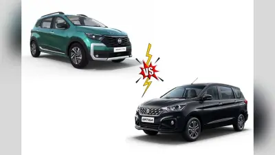 Nissan Gravite vs Maruti Suzuki Ertiga: कम पैसों में कौन सी MPV है बेस्ट? देखें कंपैरिजन