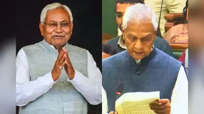 Bihar Budget 2026: SC‑ST के लिए नीतीश सरकार का मेगा पैकेज, शिक्षा, स्वास्थ्य और रोजगार पर खर्च होंगे 21 हजार करोड़ रुपये