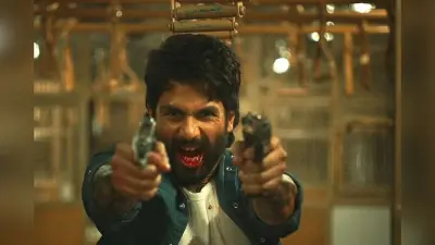 O Romeo: आठवें दिन कैसा है ‘ओ रोमियो’ का हाल? बॉक्स ऑफिस पर दिखी सुस्ती