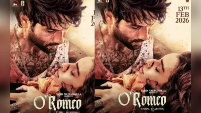 O Romeo Review:इस वायलेंट लव स्टोरी की चमक हैं इसके सितारें