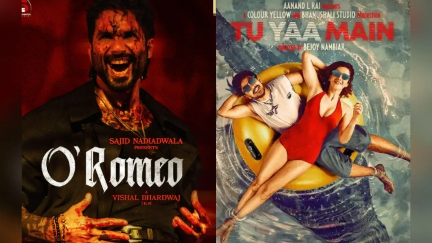 O Romeo VS Tu Yaa Main: बॉक्स ऑफिस क्लैश में आगे निकली ‘ओ रोमियो’, कमाई में कितना अंतर?