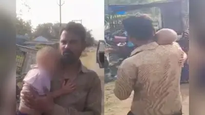 बाप ने 1 लाख में बेचा अपना ढाई साल का बेटा, क्या थी मजबूरी? बच्चा बरामद; दो आरोपी गिरफ्तार