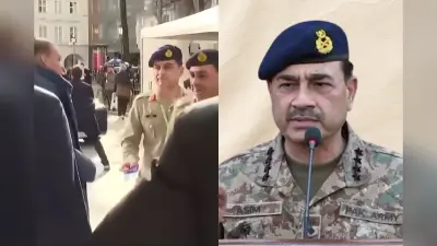 वीडियो: जर्मनी में पाक आर्मी चीफ मुनीर की फजीहत; गार्ड ने रोका, बोले- ‘अपना ID कार्ड दिखाइए