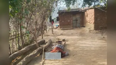 Palamu Crime: डायन-बिसाही के आरोप में पलामू के पांकी में एक ही परिवार के तीन लोगों की हत्या, दो गंभीर