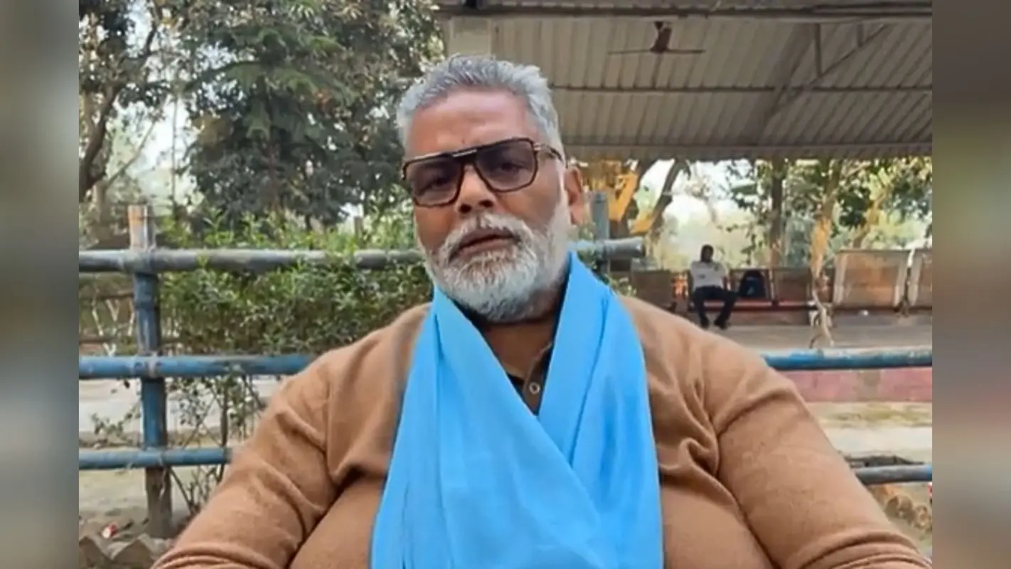 ‘इस सरकार से कुछ नहीं होगा’, पप्पू यादव ने फेसबुक लाइव आकर किसे गिरफ्तार करने कहा?