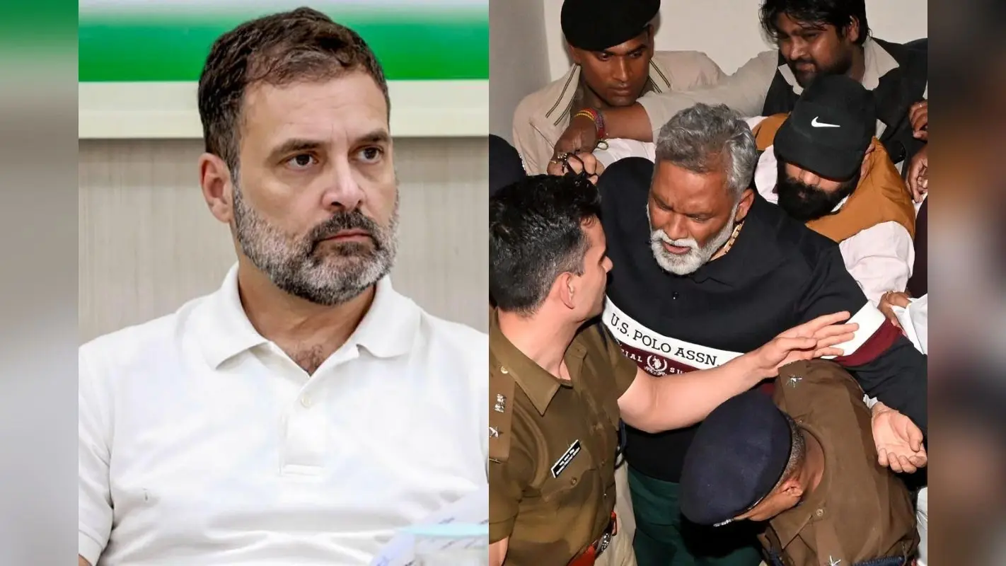 पप्पू यादव की गिरफ्तारी पर भड़के राहुल गांधी, प्रियंका ने की सांसद से फोन पर बात