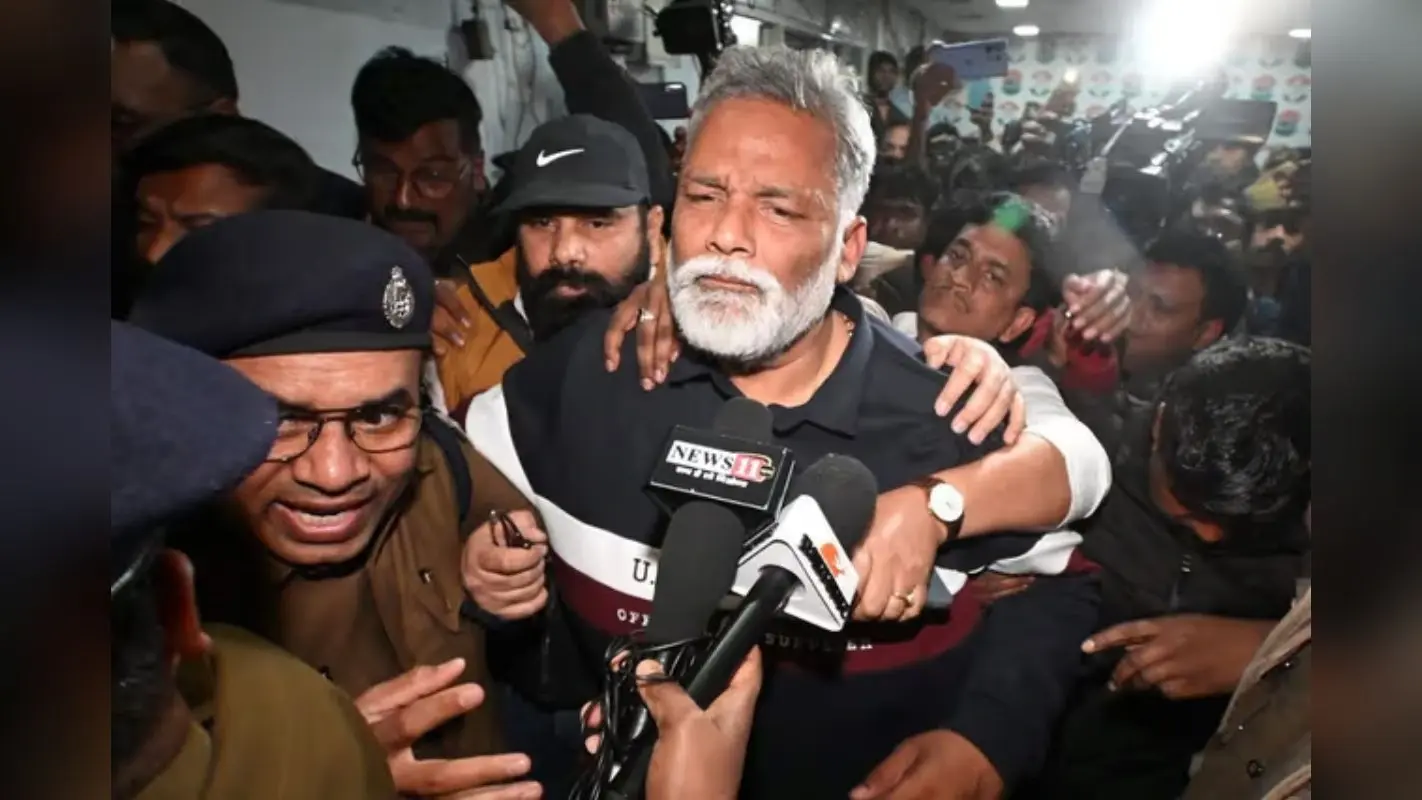 पप्पू यादव की क्यों बढ़ी परेशानी? अभी जेल में ही रहेंगे पूर्णिया सांसद
