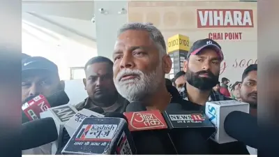 बिहार में बेटियों के लिए 100 बार मरूंगा- पप्पू यादव