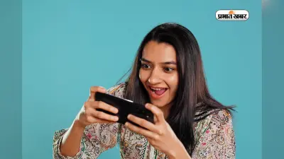 ऑनलाइन गेम खेलकर करियर बनाएं, Pariksha Pe Charcha 2026 में PM ने दी सलाह