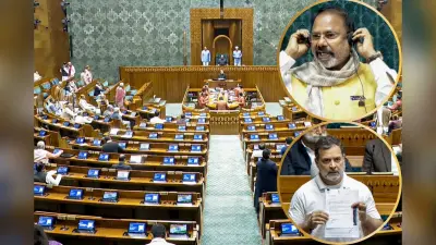 ‘यार’ पर लोकसभा में तकरार, उप सभापति कृष्णा तेन्नेटी ने जताई आपत्ति, हो गया हंगामा