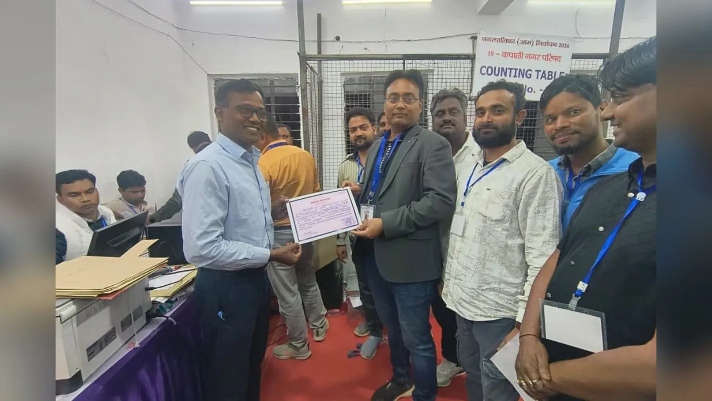 कपाली नगर परिषद चुनाव में परवेज आलम बने अध्यक्ष