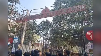 पटना सिविल कोर्ट को फिर मिली बम से उड़ाने की धमकी, ‘ठीक 1 बजे होंगे 5 धमाके’