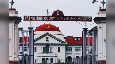 नीट छात्रा मामले पर पटना हाई कोर्ट ने कहा- यह कोई जनहित याचिका नहीं, जिसमें जांच की मॉनिटरिंग जरूरी हो