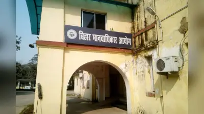 पटना हॉस्टल कांड: NEET छात्रा मौत मामले में राज्य मानवाधिकार आयोग ने लिया संज्ञान, पटना SSP को क्या मिला आदेश?