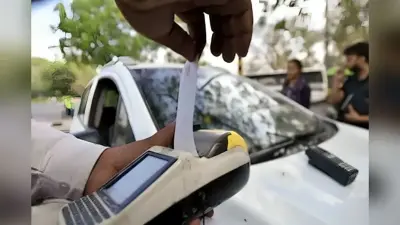 अब एक दिन में सिर्फ एक बार कटेगा चालान, बार-बार जुर्माने से मिलेगी राहत