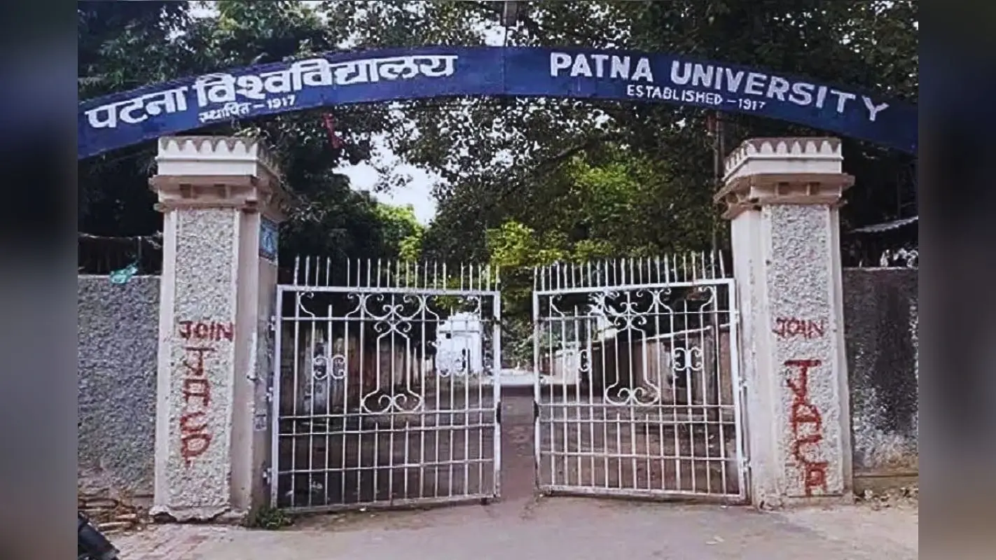 पीयू छात्रसंघ चुनाव: प्रचार के दौरान महिला कॉलेजों में भीड़ लगाना पड़ेगा भारी, गाइडलाइन्स हो गए जारी