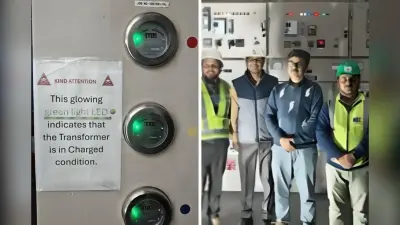 Patna Metro : मलाही पकड़ी स्टेशन पर शुरू हुई पावर सप्लाई, चार्ज हुआ ट्रांसफॉर्मर, जानिए कब दौड़ेगी पटना मेट्रो