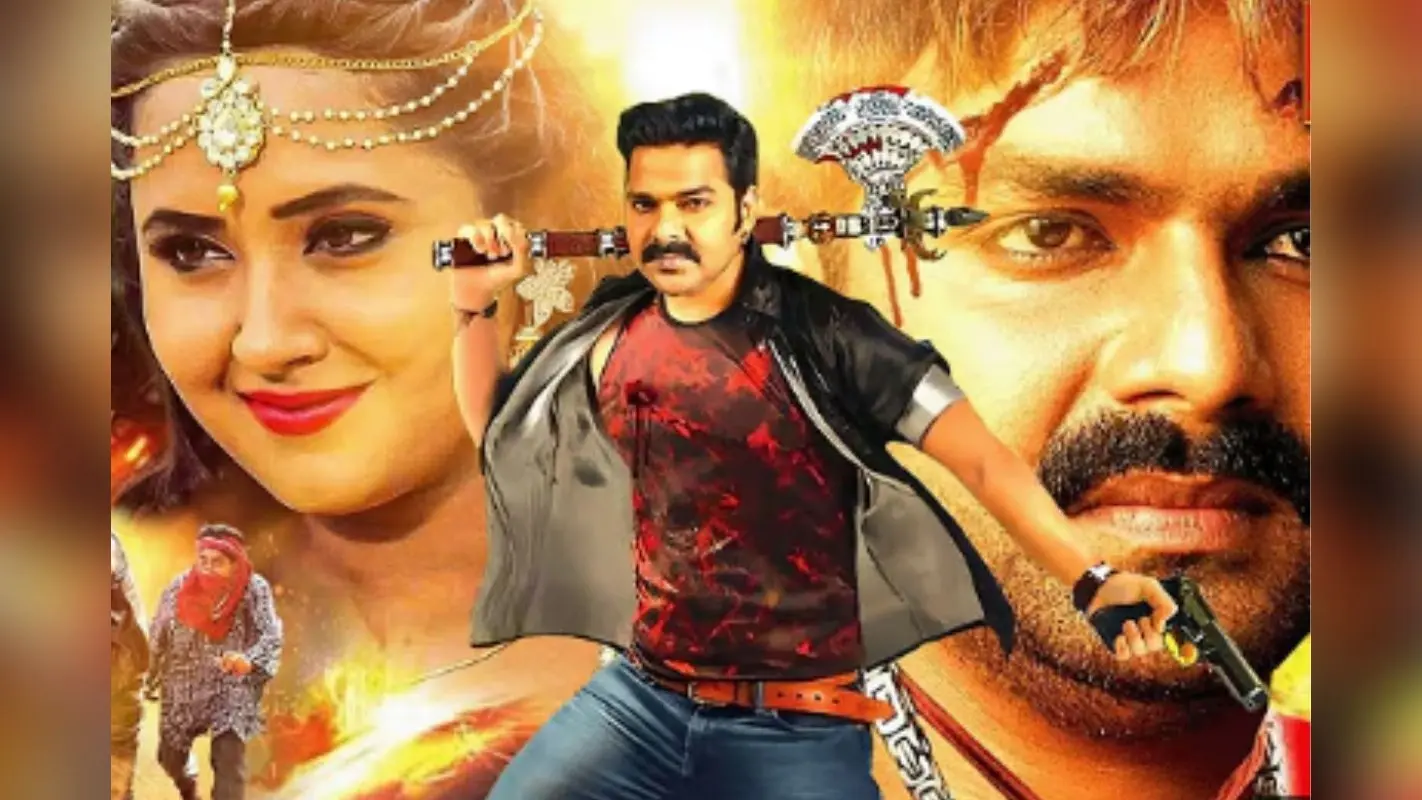 होली की छुट्टियों में क्या देखें? Pawan Singh की ये भोजपुरी फिल्में हैं परफेक्ट चॉइस