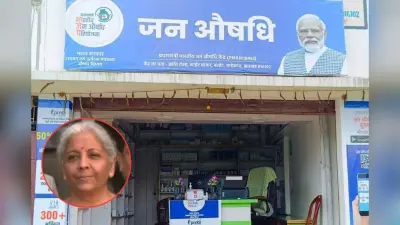 Budget 2026 : क्या खुलेगा वित्त मंत्री का पिटारा? 2027 तक 25,000 जन औषधि केंद्र खोलने का टारगेट