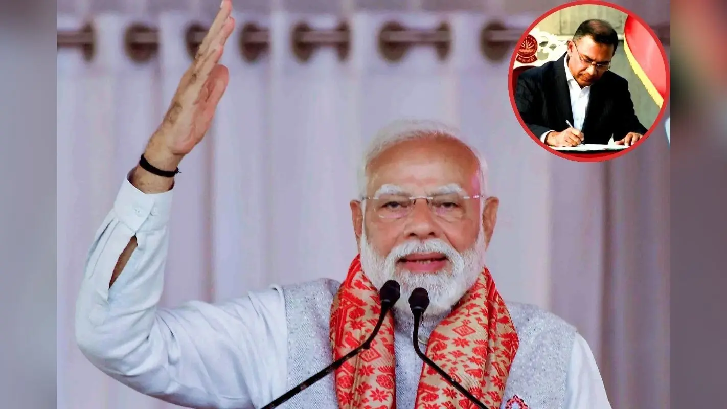 PM Modi ने बांग्लादेश के नये PM तारिक रहमान को लिखा पत्र, भारत आने का दिया न्योता