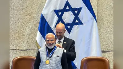 इजराइल दौरा: पीएम मोदी को मिला नेसेट का सबसे बड़ा सम्मान