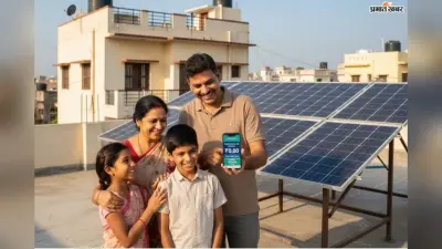 पीएम सूर्य घर योजना के तहत लगवाए अपना सोलर सिस्टम, जानें कैसे करें आवेदन