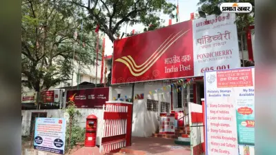2026 में पोस्ट ऑफिस की ये FD स्कीम है सबकी पसंद, जानें कैसे होगा आपका पैसा डबल