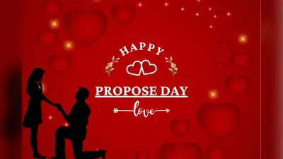 Happy Propose Day Wishes In Hindi: प्रपोज डे पर कह दीजिए अपने दिल की बात, ये शायरी और संदेश रहेंगे बेस्ट