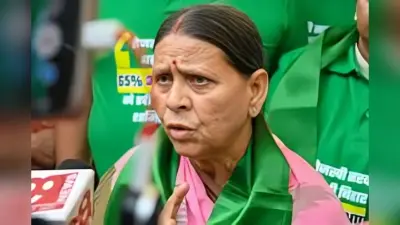 NEET छात्रा केस पर राबड़ी देवी का सनसनीखेज आरोप-मंत्री या मंत्री का बेटा शामिल हो सकता है