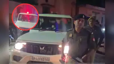रायबरेली में तेज रफ्तार कार ने 8 लोगों को टक्कर मारी, चार की मौत